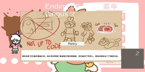 1c.jpg