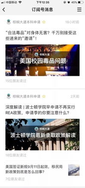 安卓系统更新相册没了,原因及解决方案揭秘