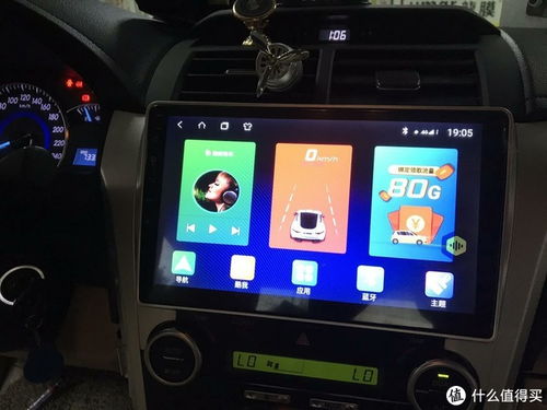 安卓系统关于carplay认证,兼容性解析与连接指南