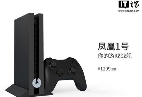 凤凰安卓系统玩王者,畅享电脑游戏新体验