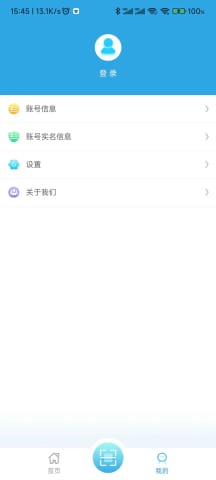 安卓系统下APP更新,安卓系统APP更新
