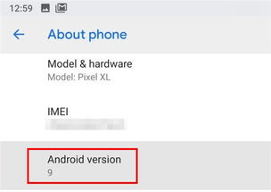 安卓最新系统名称,探索Material Design 3 Expressive的革新与未来