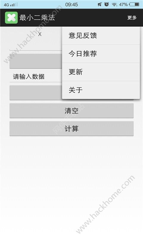 安卓最小系统下载,基于安卓最小系统下载的