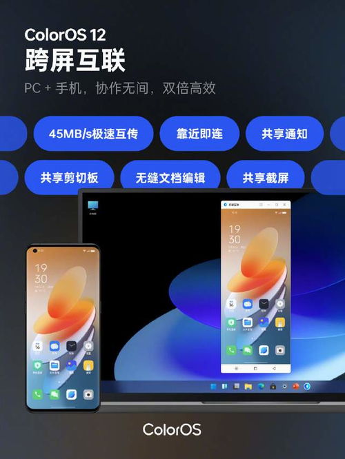 安卓系统那个最流畅,探寻最流畅的安卓系统