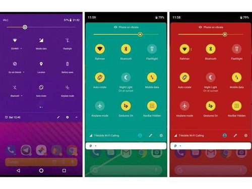 安卓11系统主题app,个性化定制新篇章