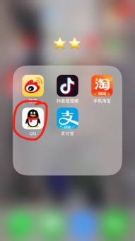安卓7.1系统怎么刷,体验流畅新系统