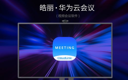 利用安卓系统拍摄视频,从入门到精通