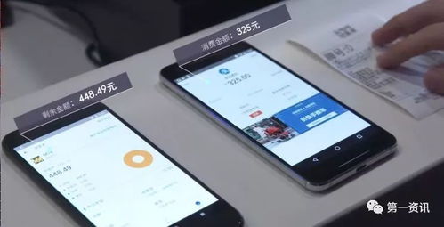 安卓系统强行格机,操作步骤与注意事项详解