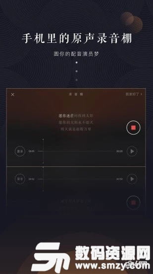 美图安卓系统版本过低,升级与降级风险解析