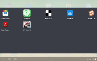华为安卓系统安装flash,华为安卓系统