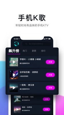 安卓系统音乐调音,打造个性化音质体验的实