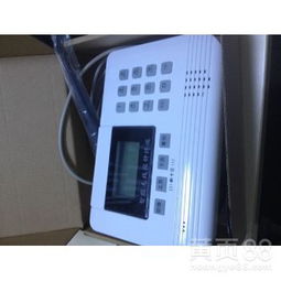 安卓钟房管理系统,创新与便捷的酒店运营新