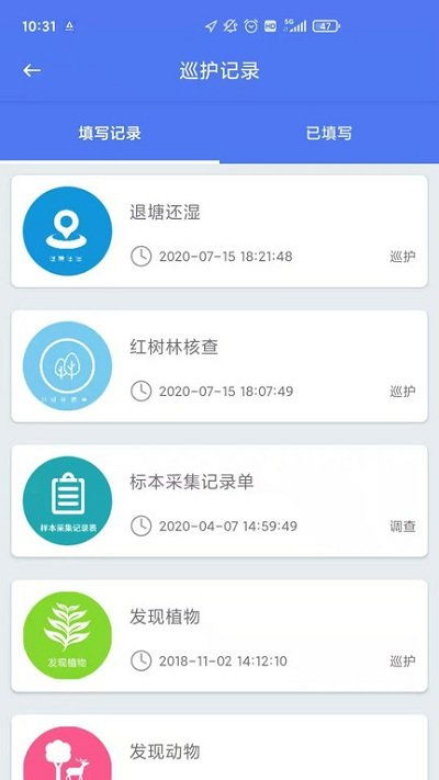 安卓系统网络固件下载,安卓系统网络固件下