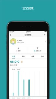 安卓刷塞班贝拉系统,体验经典塞班系统的现