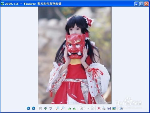 安卓系统看tif文件,软件推荐与操作指南