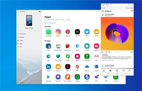 安卓系统可以变成window,从Wind