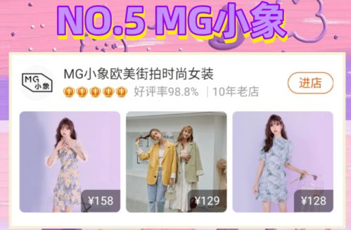 安卓系统时间往回走,揭秘时间旅行在虚拟世