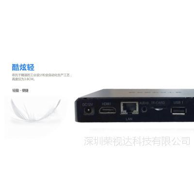 安卓系统开机广播控制,Android系统