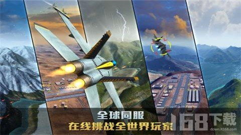 安卓系统战机游戏,翱翔于指尖的空中霸主