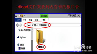 怎么强制破解安卓系统,强制解锁的神秘之旅
