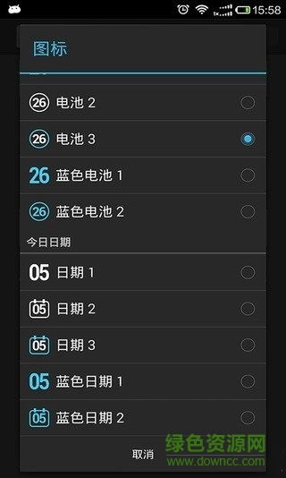 安卓原生系统连网,技术解析与应用实践