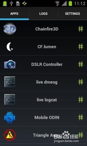 通用的安卓系统root,操作指南、风险与