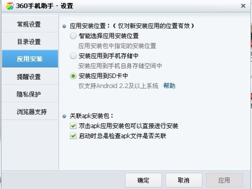 低配安卓系统下载,下载与体验指南