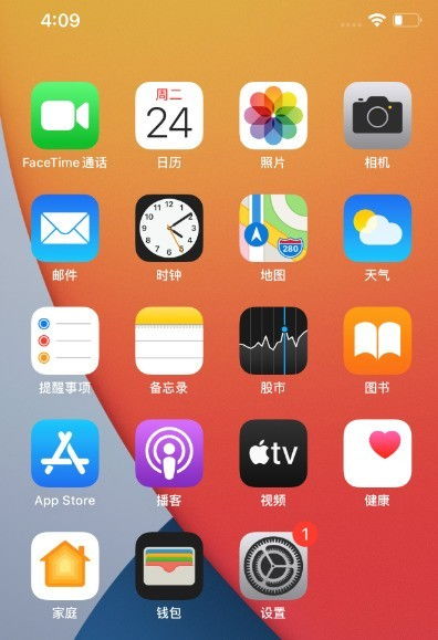 手机安卓12系统截图,轻松记录精彩瞬间