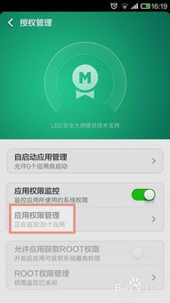 安卓系统是怎么运行,安卓系统运行原理与优