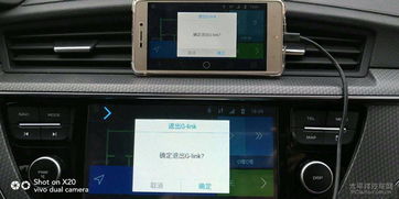 安卓系统怎么连接gs,安卓系统连接GS车