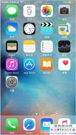 苹果算安卓系统吗,苹果算安卓系统吗？系统