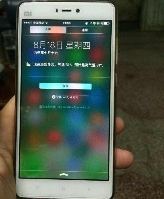 安卓刷ios系统要求,技术挑战与实现途径