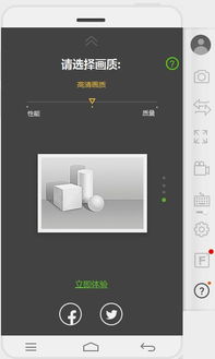 安卓是镜像系统吗,安卓镜像系统的工作原理