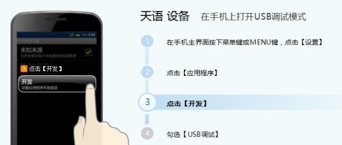 安卓系统用不习惯,助您快速适应与高效使用
