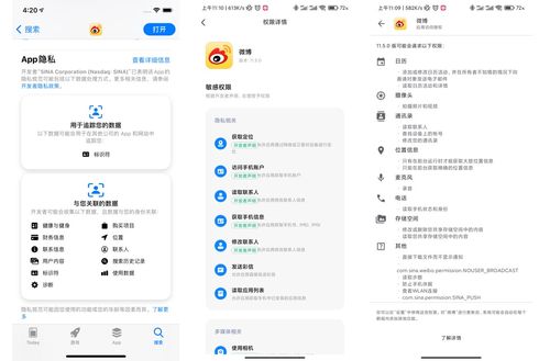 安卓最强系统在哪里,引领智能设备新篇章