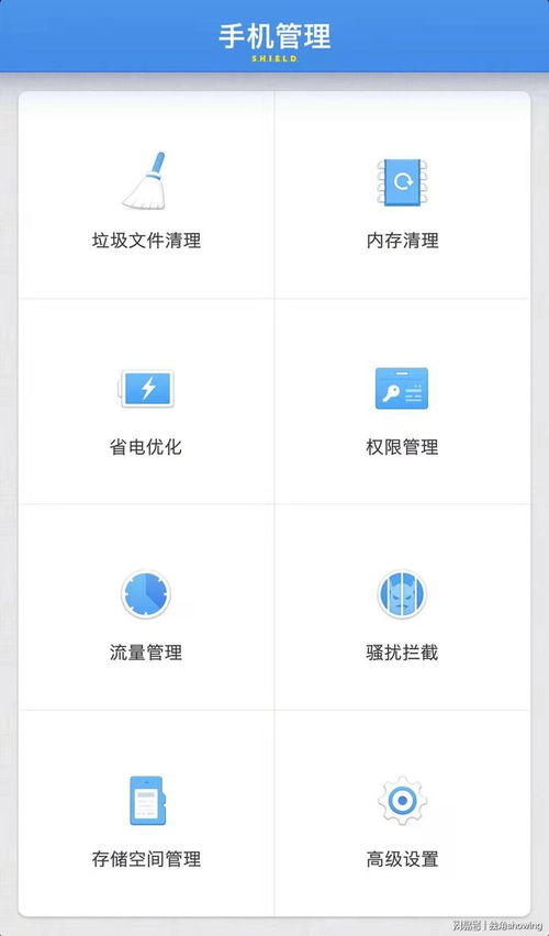 最省空间的安卓系统,揭秘最省空间的安卓系