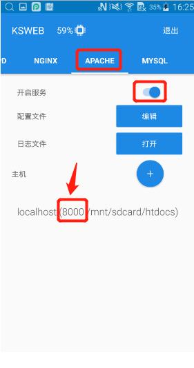 安卓系统的移动服务,移动服务的创新与功能