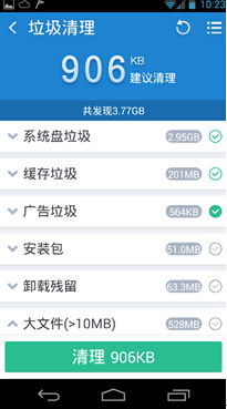 安卓系统和微软格局,操作系统格局的演变与未来展望