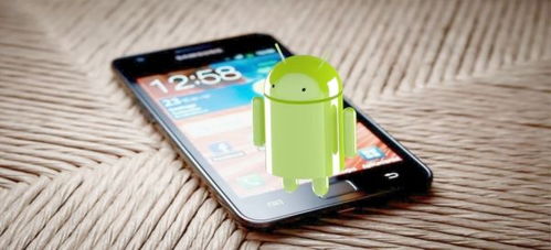 安卓系统hfk怎么下载,Android系