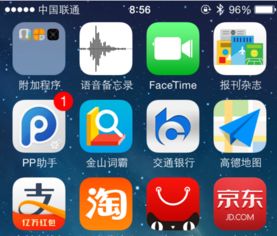 苹果系统传输安卓手机,轻松实现跨平台数据