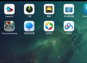 怎么苹果系统玩安卓,苹果系统玩转安卓的奥