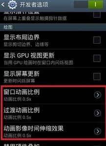 安卓系统如何确保顺畅,安卓系统流畅运行的