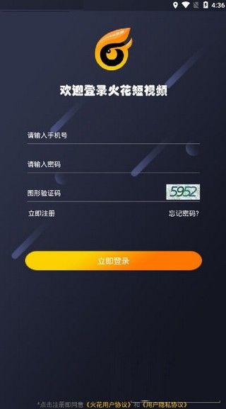 安卓系统没有火花图标,无火花图标引领简约