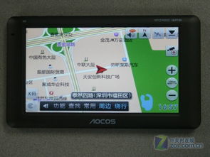 安卓车机系统app,智能驾驶新体验