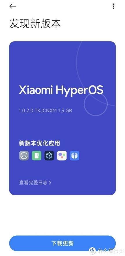 澎湃系统是安卓吗,小米自研之路的探索与实