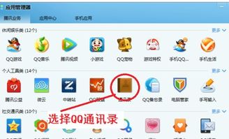安卓十系统如何取消,而不会有副标题。