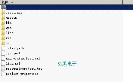 安卓系统设计源代码,架构、组件与开发实践