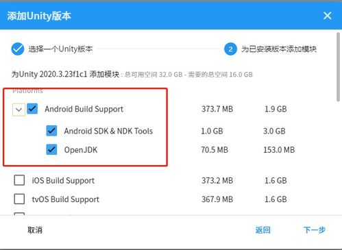 安卓系统jdk版本查询,安卓系统JDK版