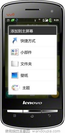 安卓系统如源文件,揭秘安卓系统编译打包全