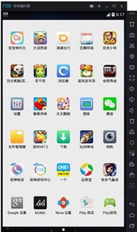 安卓系统无限装应用,畅享海量软件